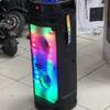 Акустика SOUNDMAX SM-PS 4304