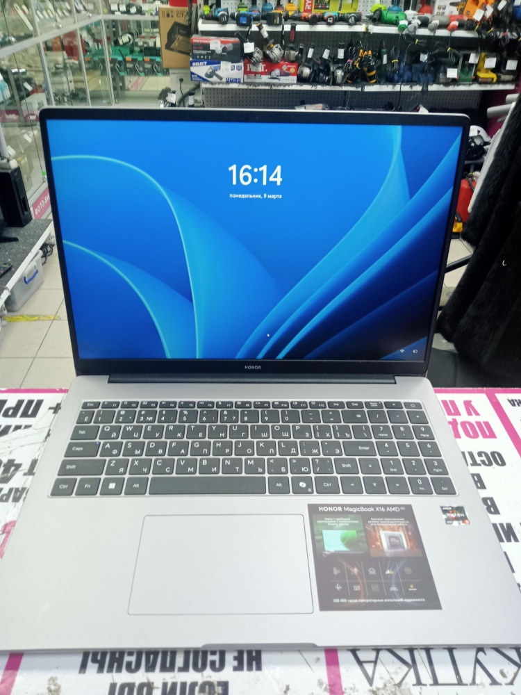 Ноутбук Honor MAGIC BOOK GOH-X