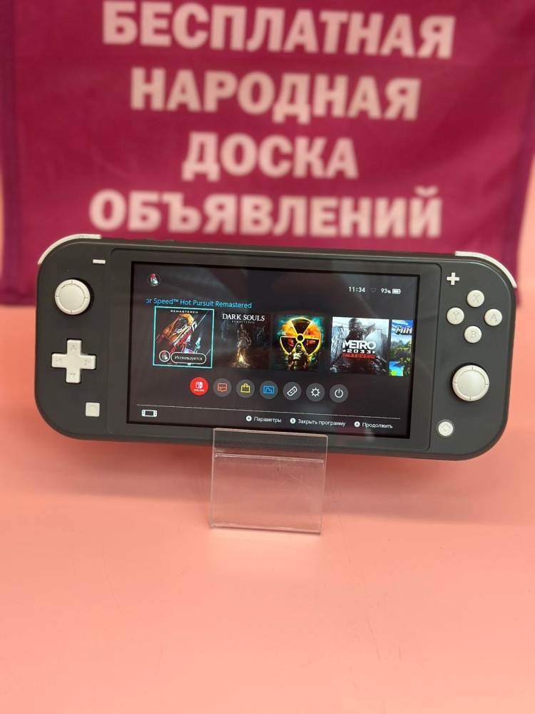 Игровая приставка Nintendo Switch 128