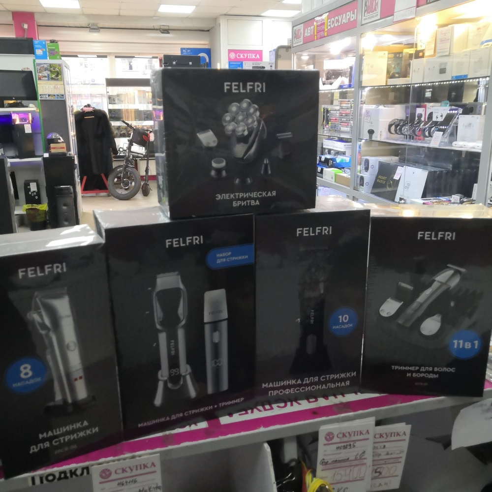 FELFRI FFCR-04
