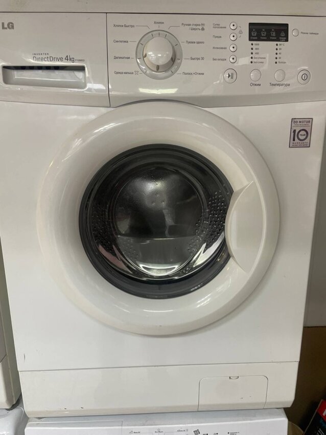 Стиральная машинка LG 4 кг