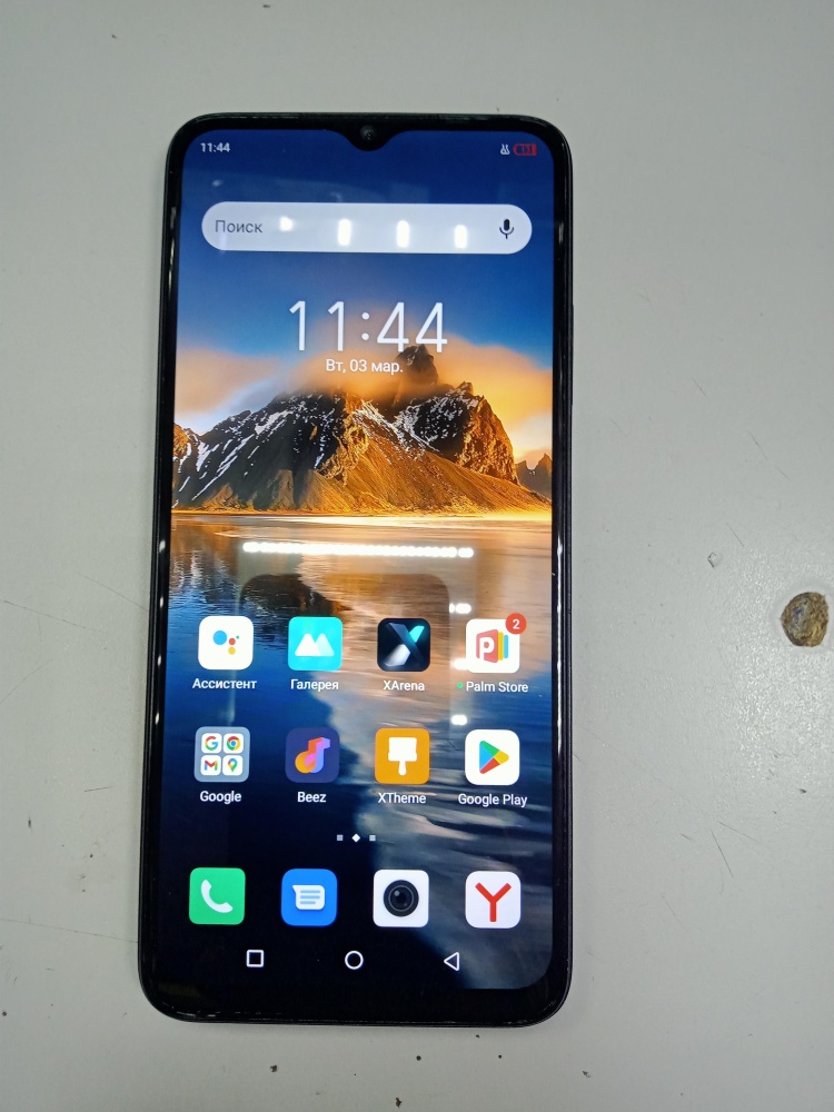 Мобильный телефон Infinix HOT 30I