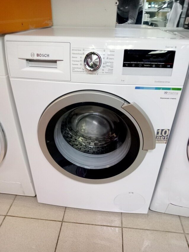 Стиральная машина BOSCH 7 KG