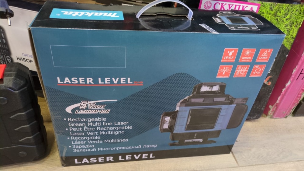 Лазерный уровень MAKITA 4D