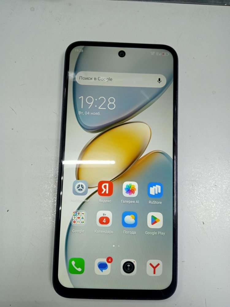 Мобильный телефон Tecno SPARK GO 1