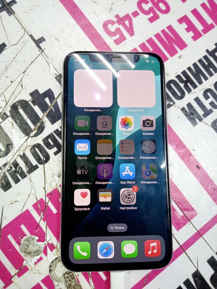 Смартфон iPhone XS 256Gb
