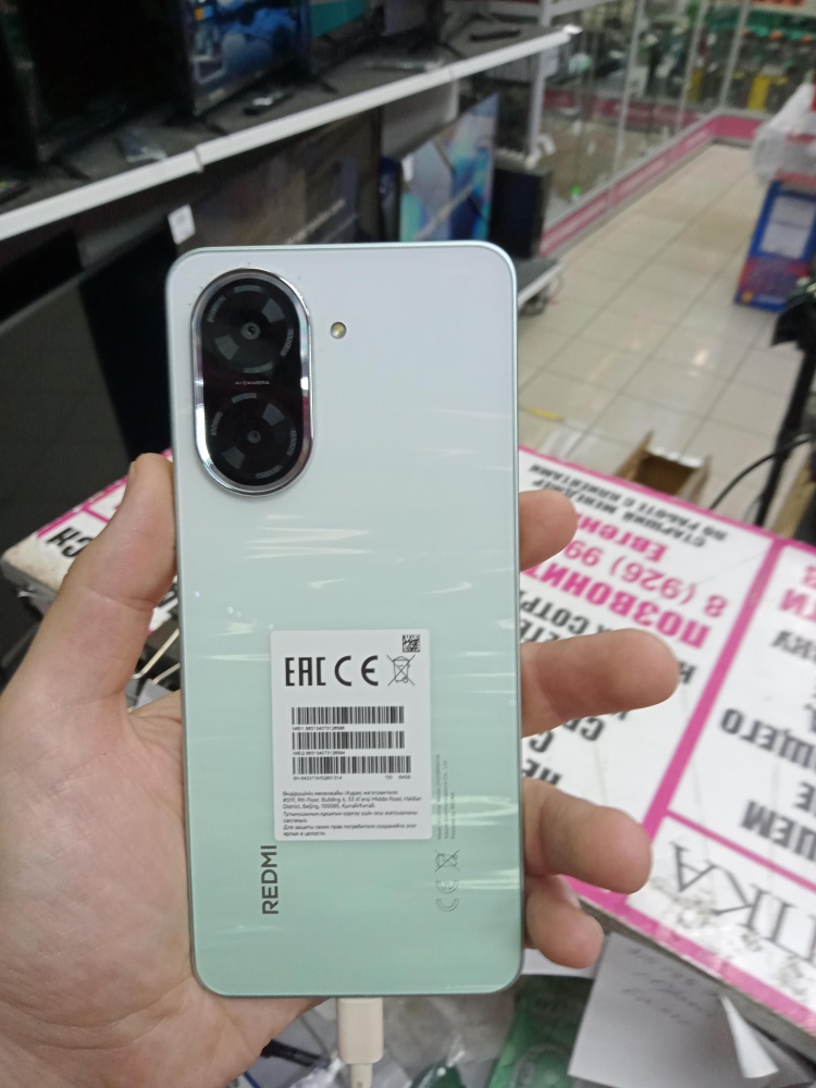 Смартфон Xiaomi mi A5