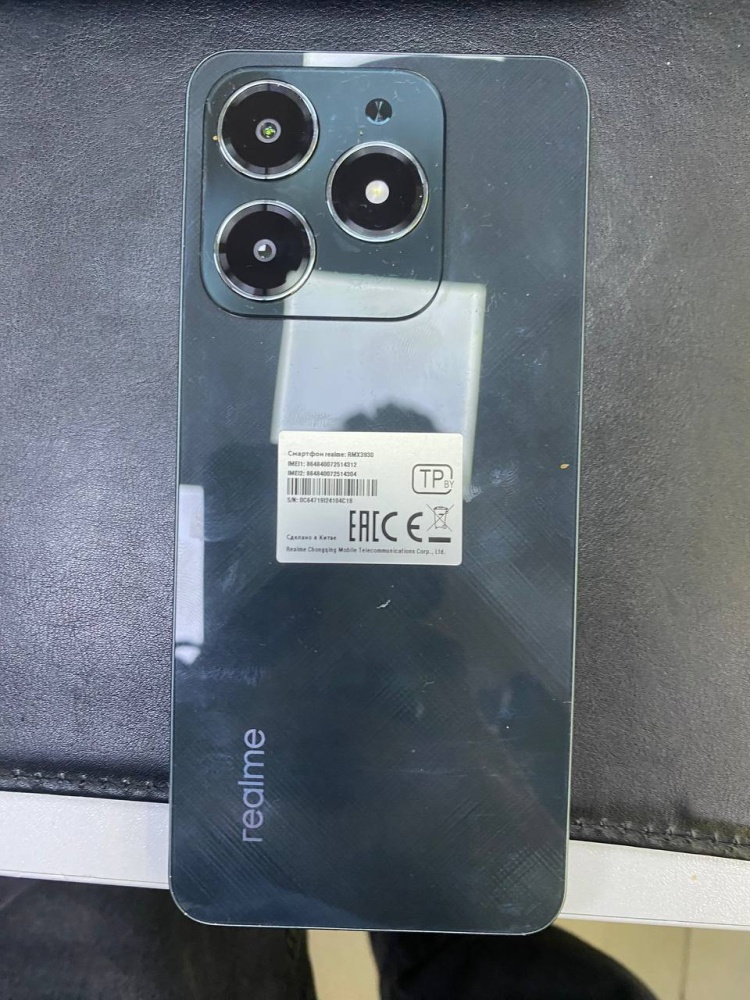 Смартфон Realme C61 128