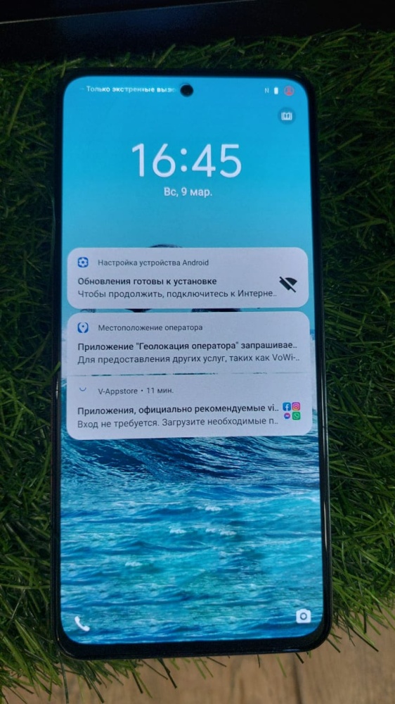 Смартфон Vivo V40 Lite 8/256