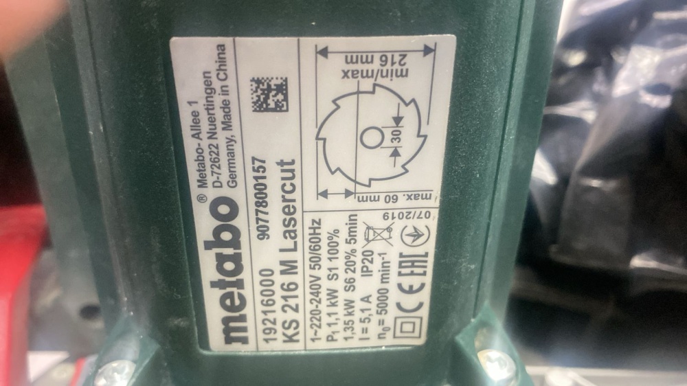 Торцовочная пила METABO KS216M