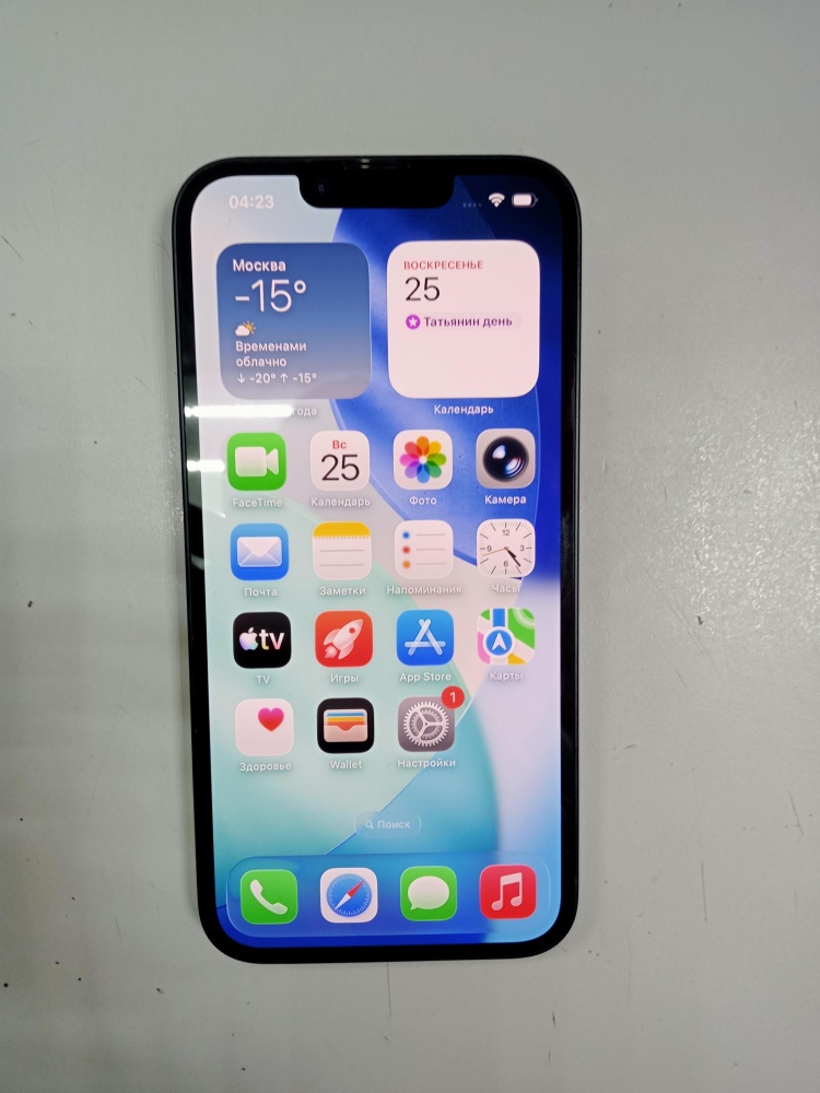 Смартфон iPhone 14 256ГБ