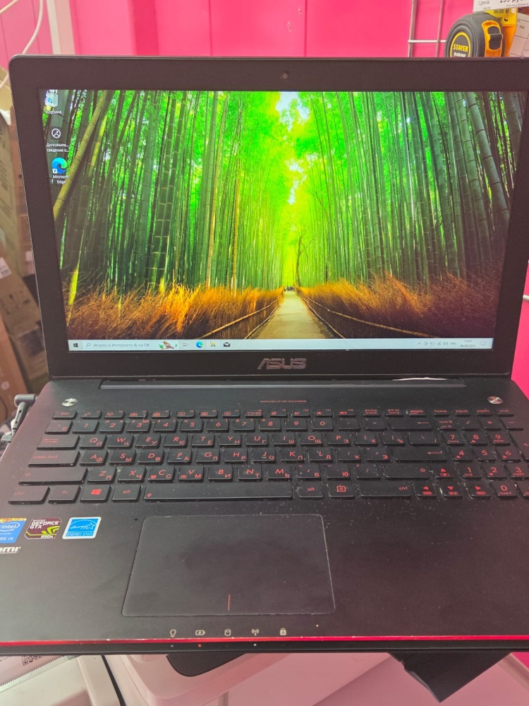Ноутбук ASUS Rog g550jk