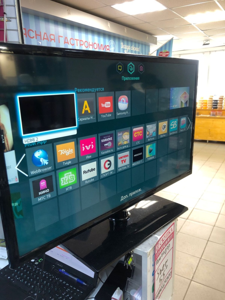 Телевизор Samsung 32 диагональ