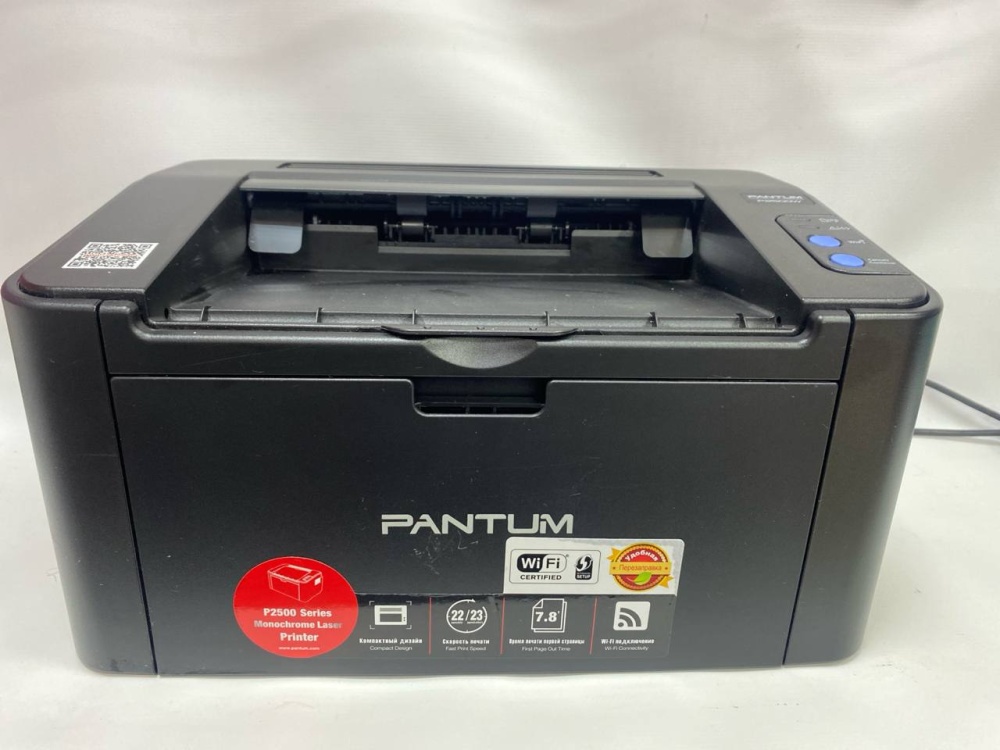 Принтер лазерный Pantum P2500W