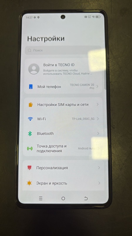 Мобильный телефон Tecno Camon 20 Pro 8\256