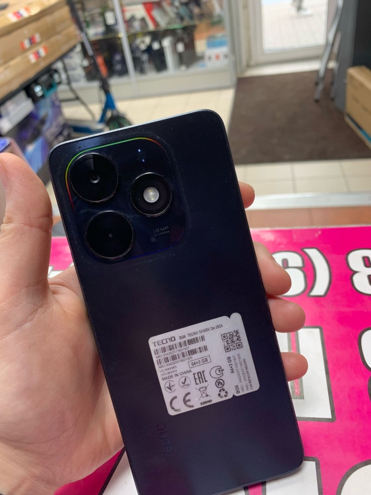Мобильный телефон Tecno Spark Go 2024