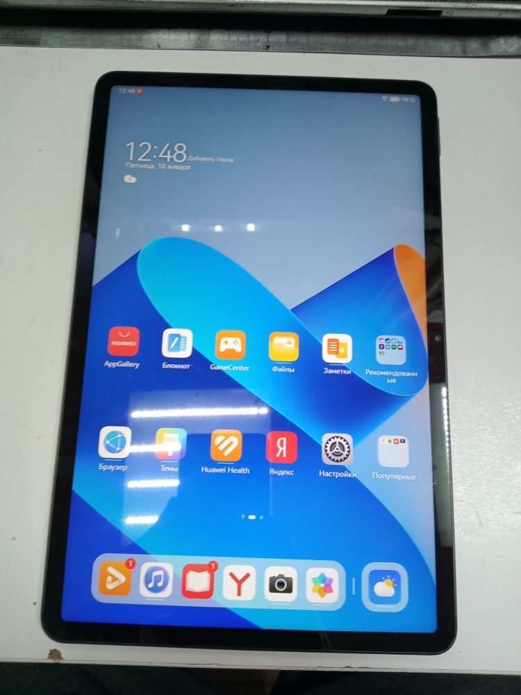 Планшет Huawei MATEPAD DBR-W09