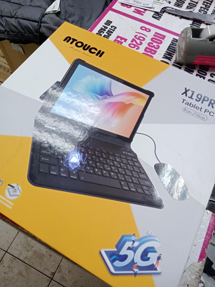 Планшет ATOUCH 19PRO