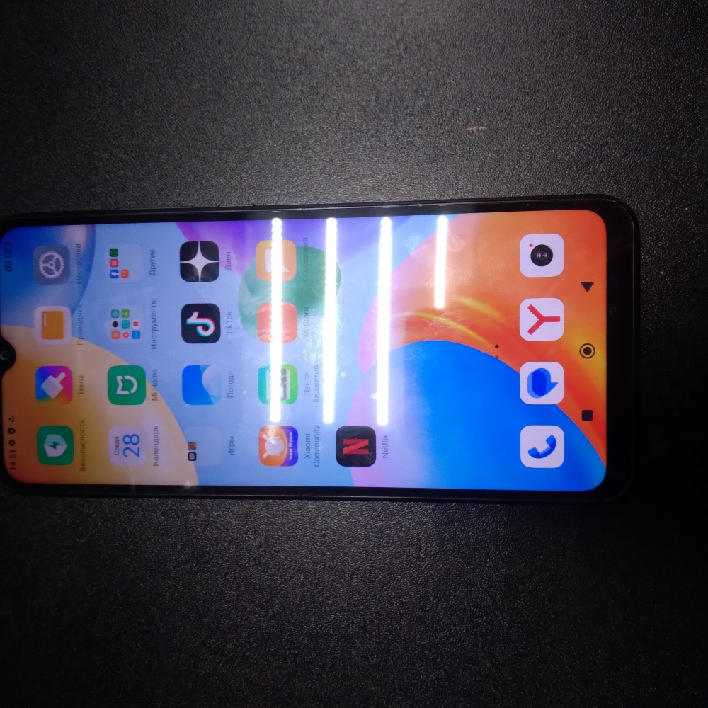 Смартфон Xiaomi Redmi 10C 4/64
