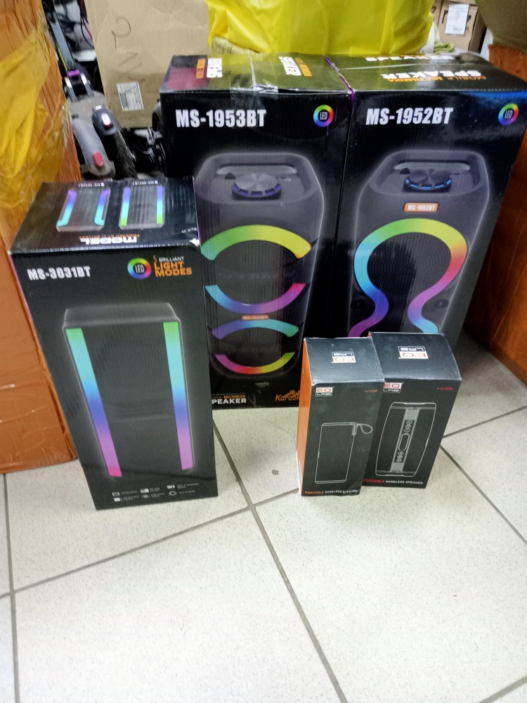 Акустика MS-1953