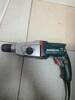 Перфоратор METABO KHE2443