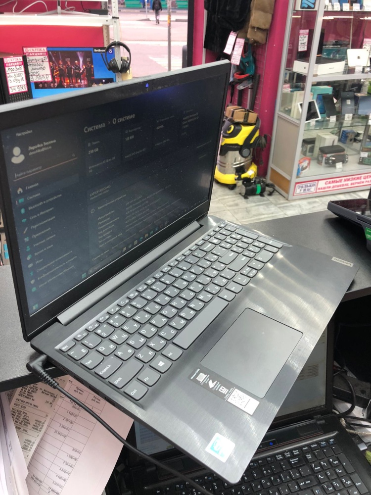 Ноутбук Lenovo ideapad s145-15igm