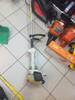 Бензотриммер STIHL FS38