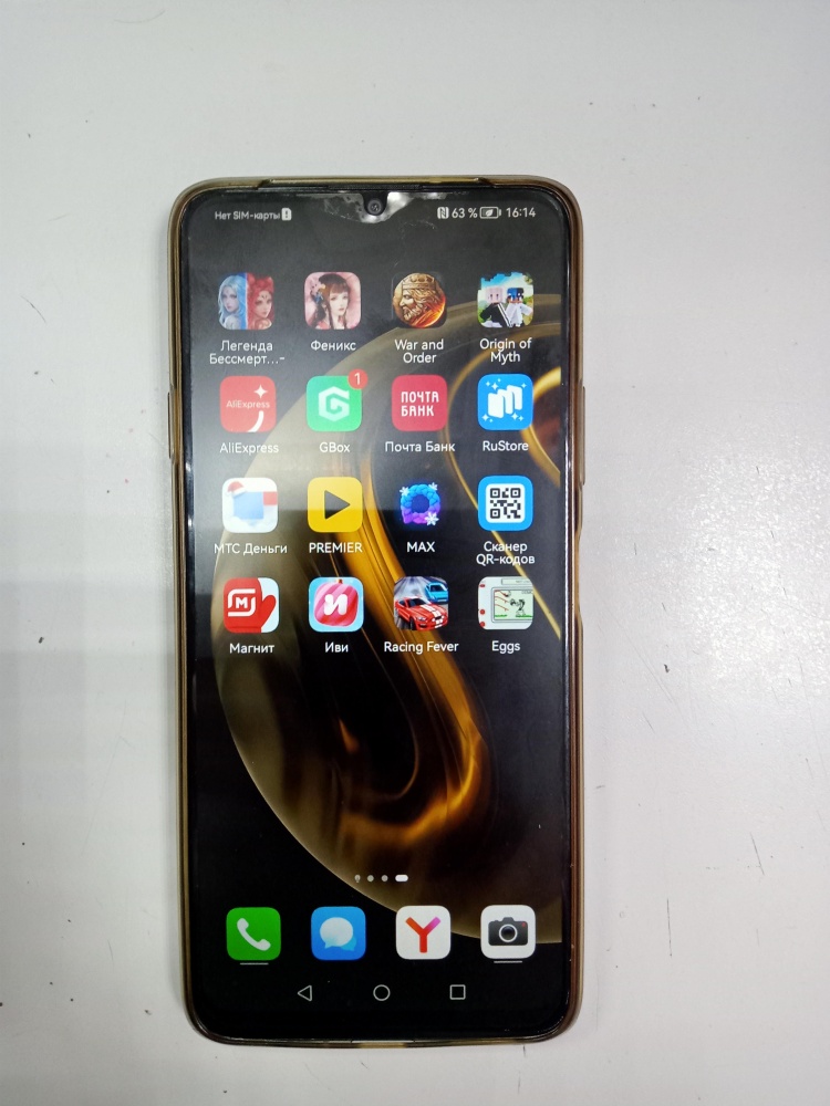 Смартфон Huawei Y72