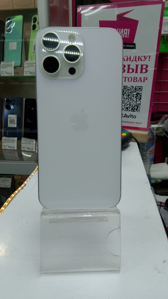 Смартфон iPhone 16 PRO MAX